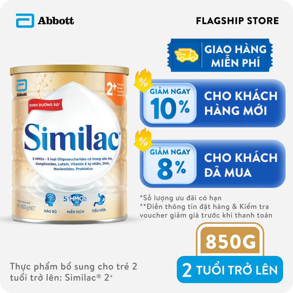 Mua Ngay Các Sản Phẩm Similac Chính Hãng Để Nhận Ưu Đãi