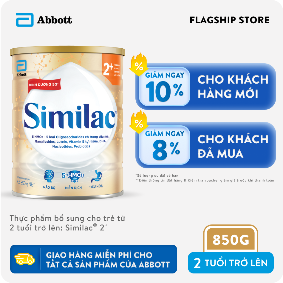 Similac On Rack Image Mua Ngay Các Sản Phẩm Similac Chính Hãng Để Nhận Ưu Đãi